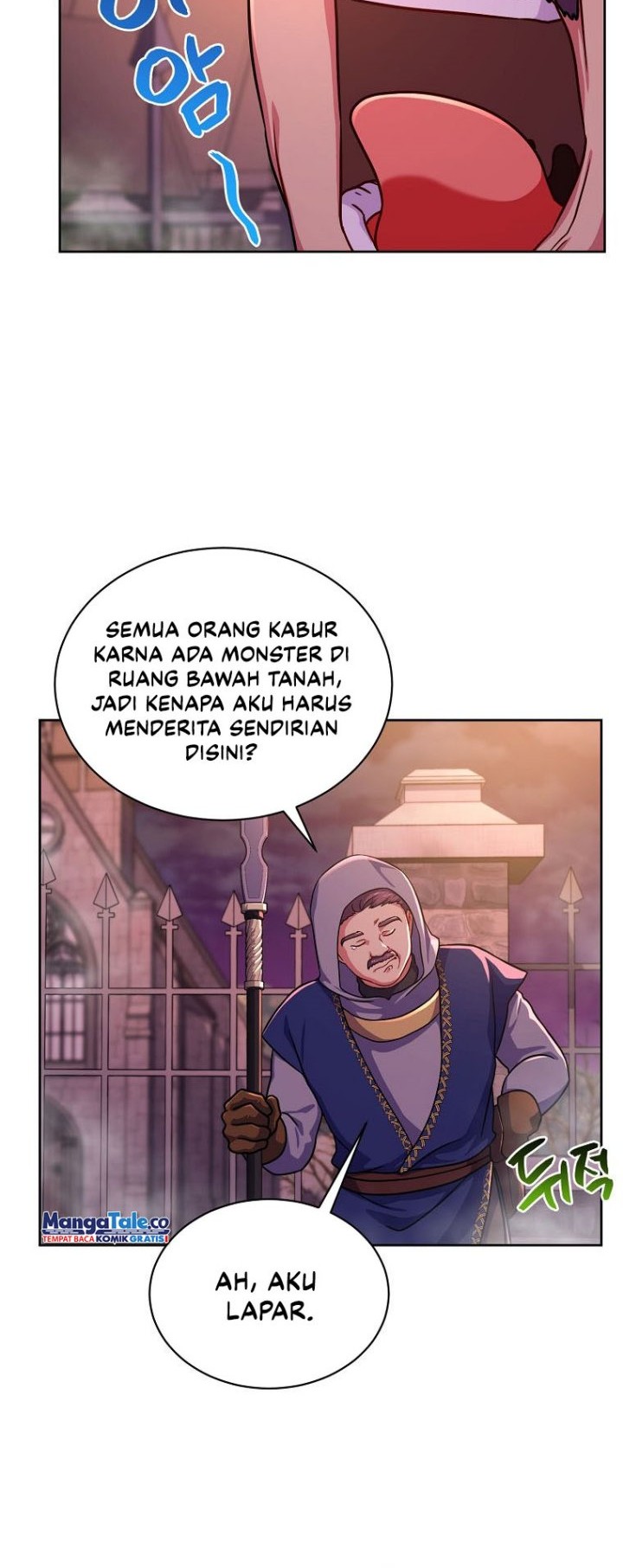 Please Have a Meal Chapter 86 Gambar 25