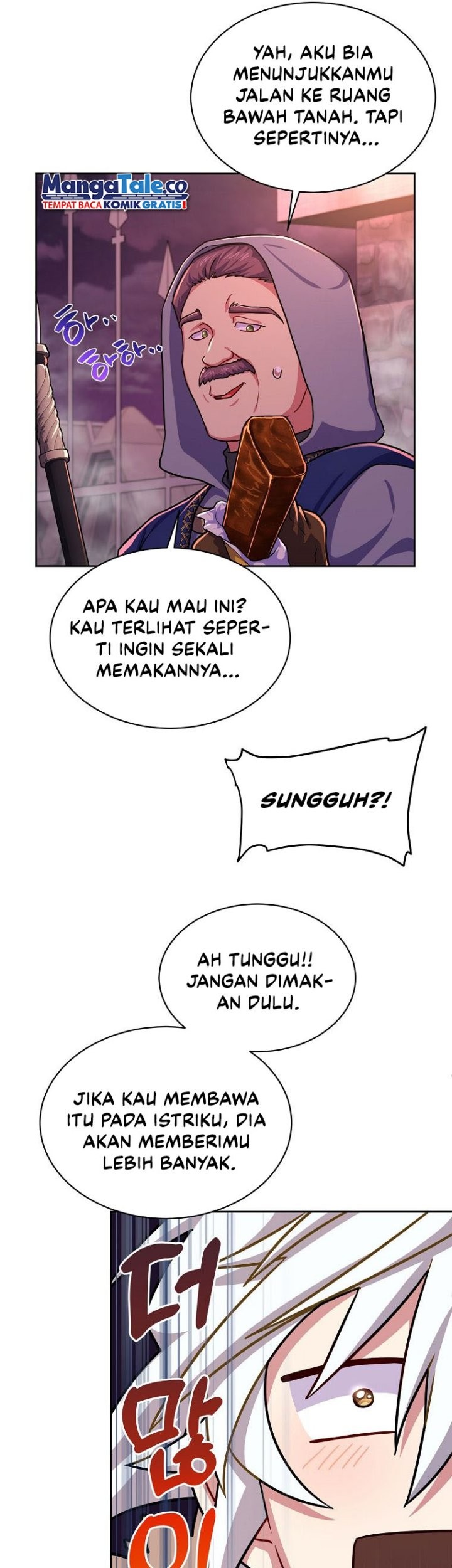 Please Have a Meal Chapter 86 Gambar 30