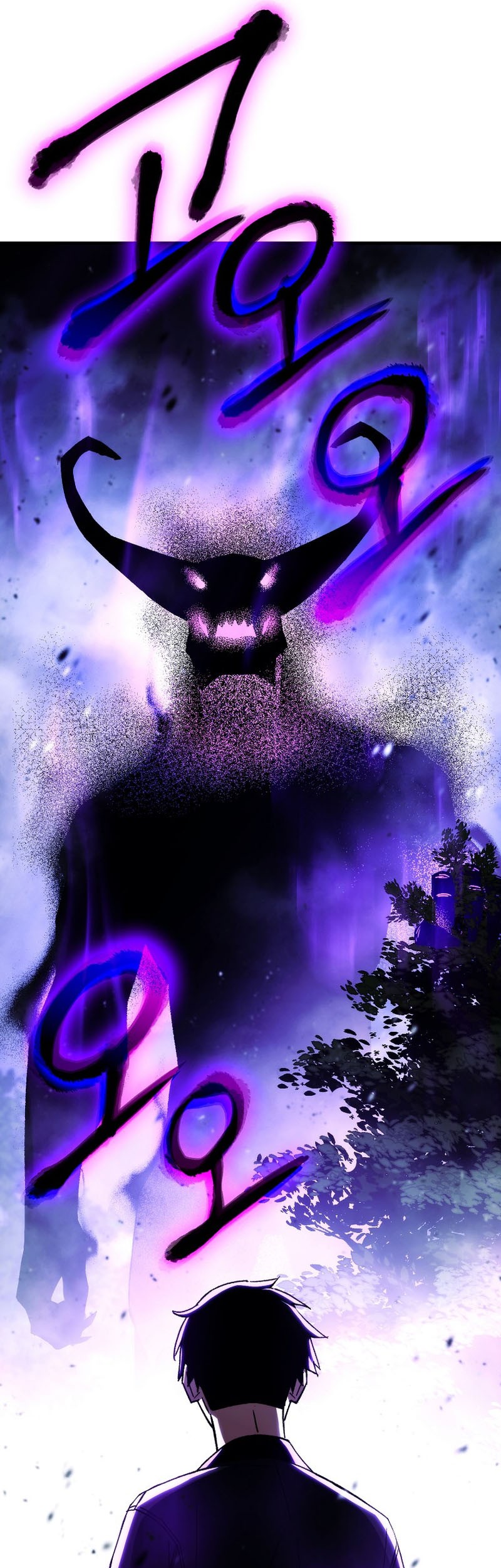 The Hero Returns Chapter 59 Gambar 62