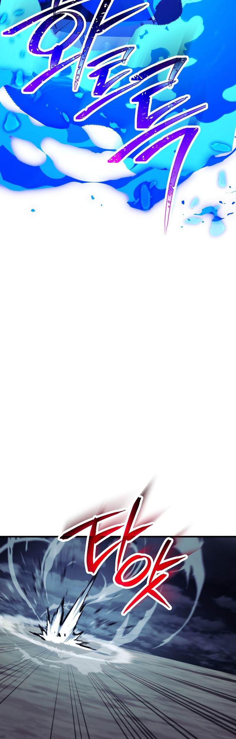 The Hero Returns Chapter 59 Gambar 36