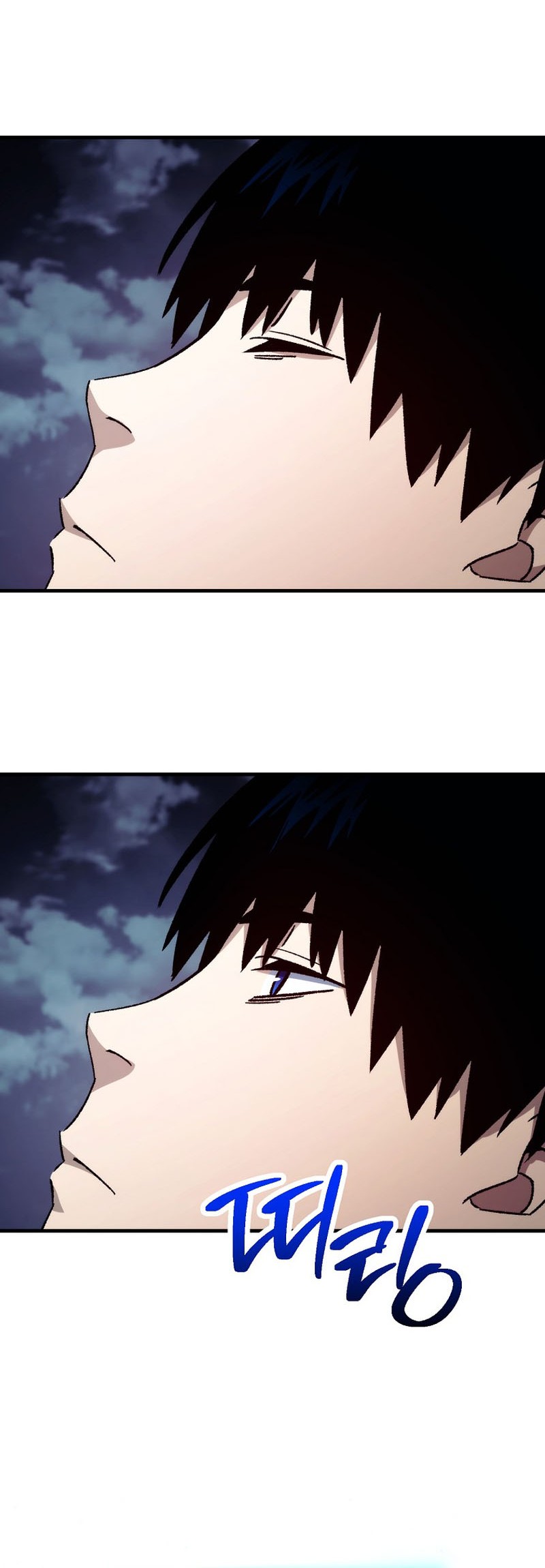 The Hero Returns Chapter 59 Gambar 26