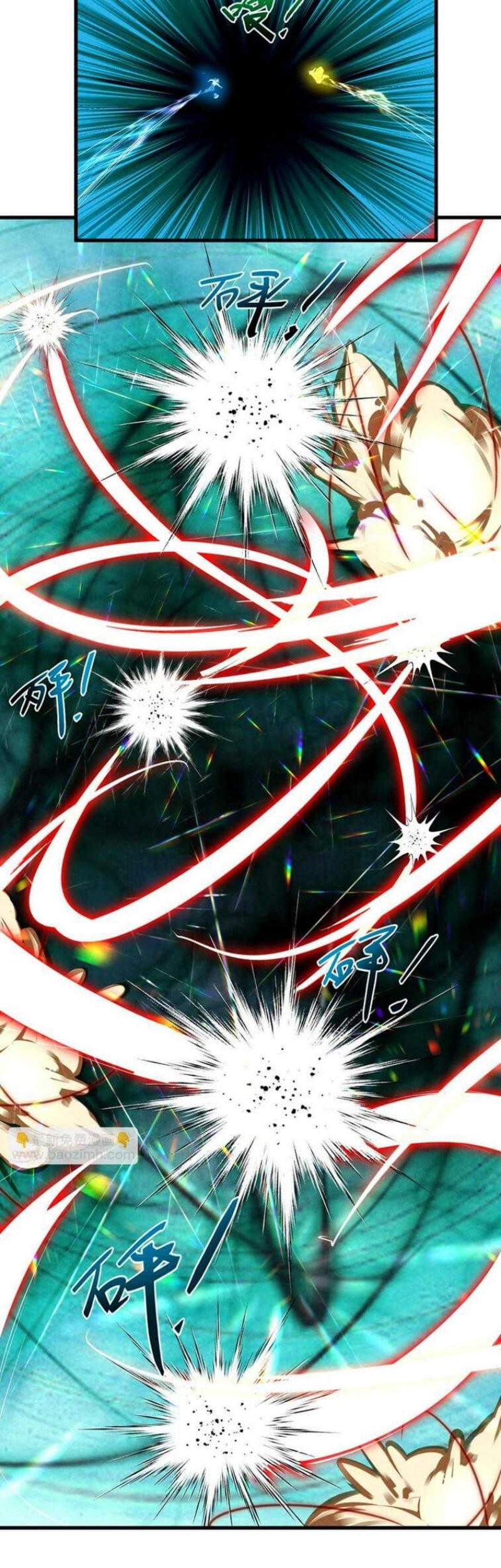 I Can Summon God Chapter 58 Gambar 27