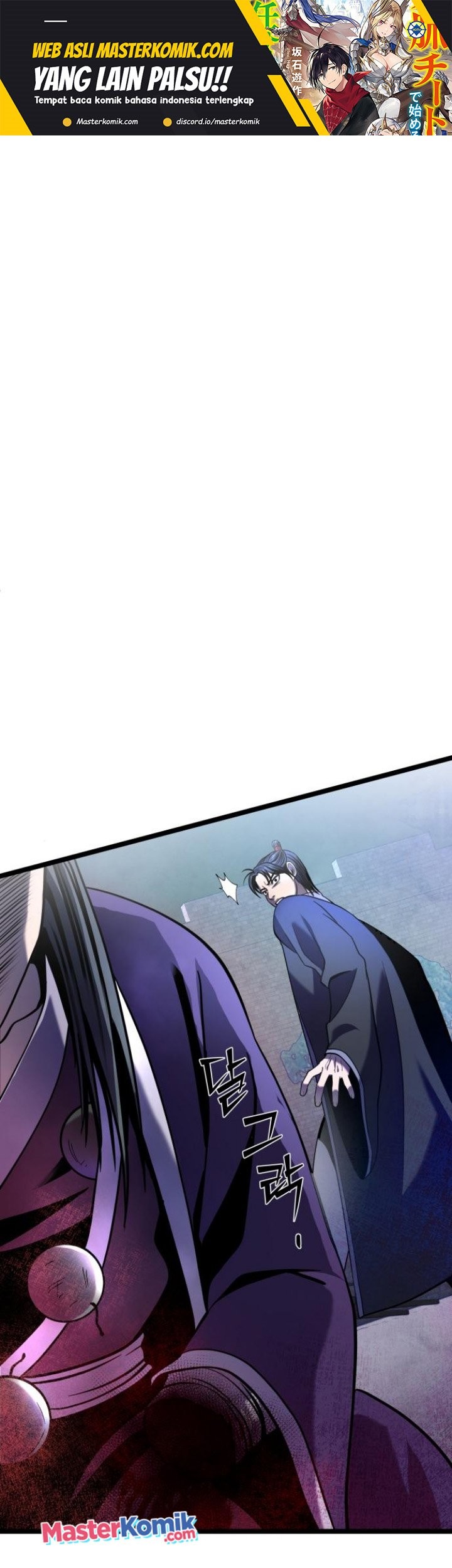 Manhwa Ha Buk Paeng’s Youngest Son Chapter 76 gambar nomor 2