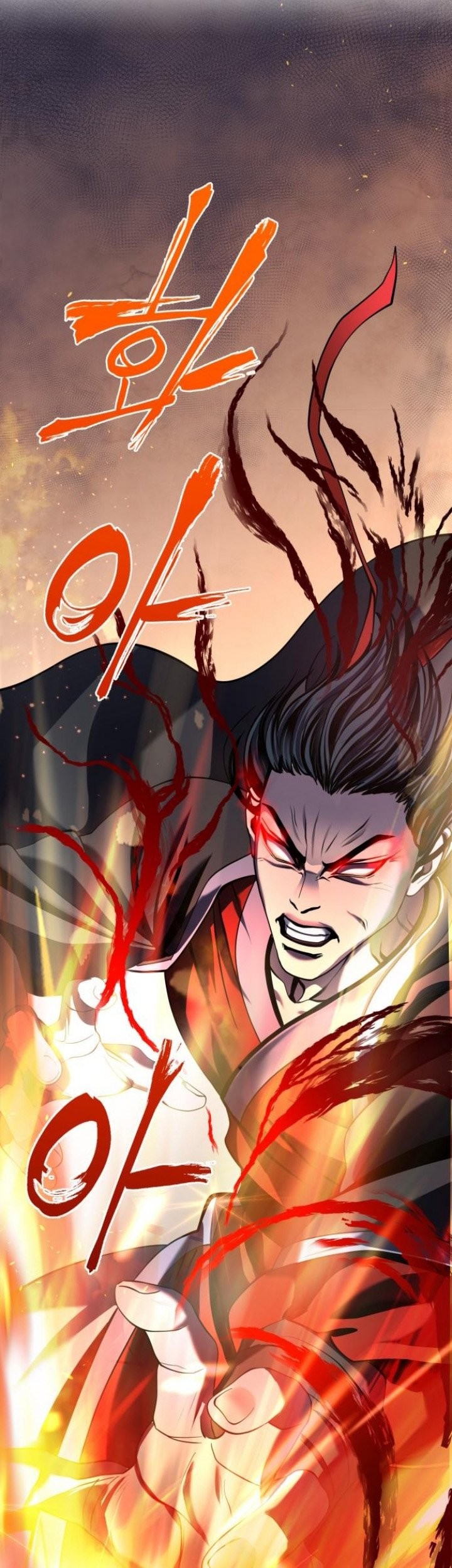 Ha Buk Paeng’s Youngest Son Chapter 76 Gambar 5