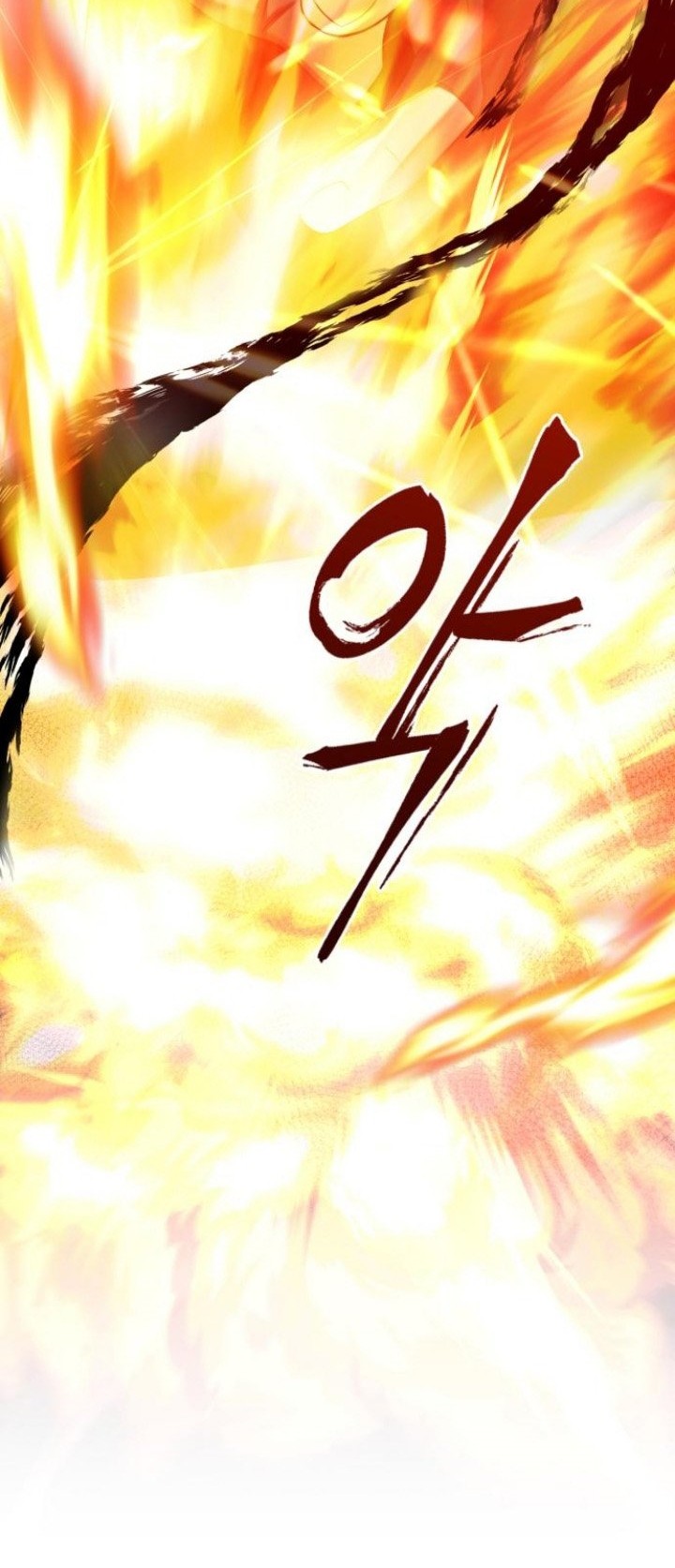 Ha Buk Paeng’s Youngest Son Chapter 76 Gambar 6