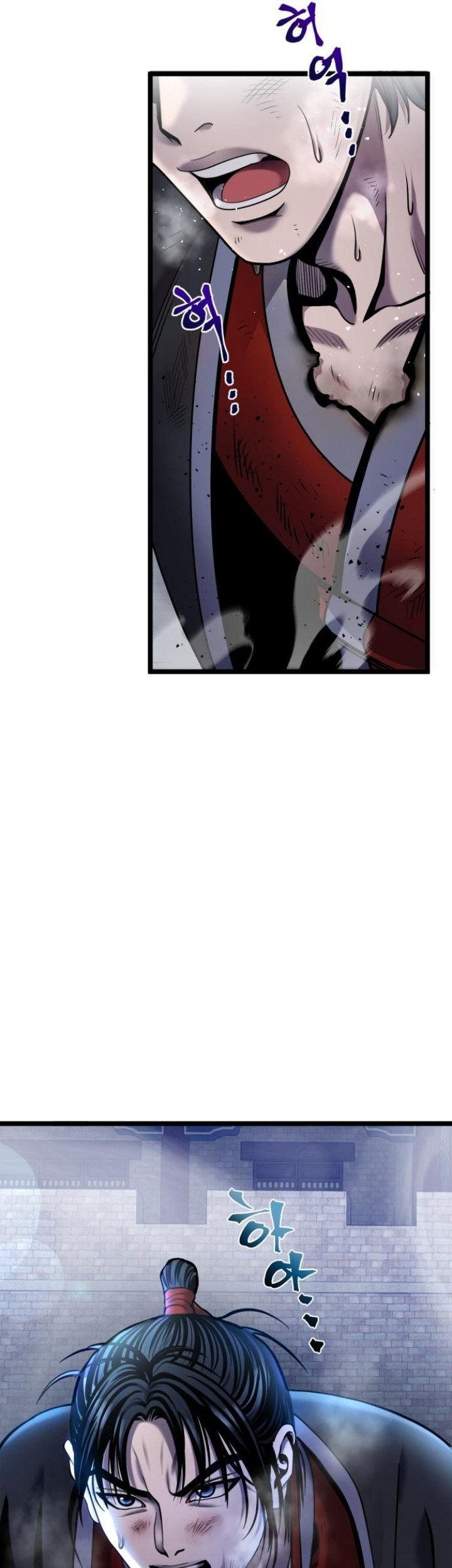 Ha Buk Paeng’s Youngest Son Chapter 76 Gambar 9