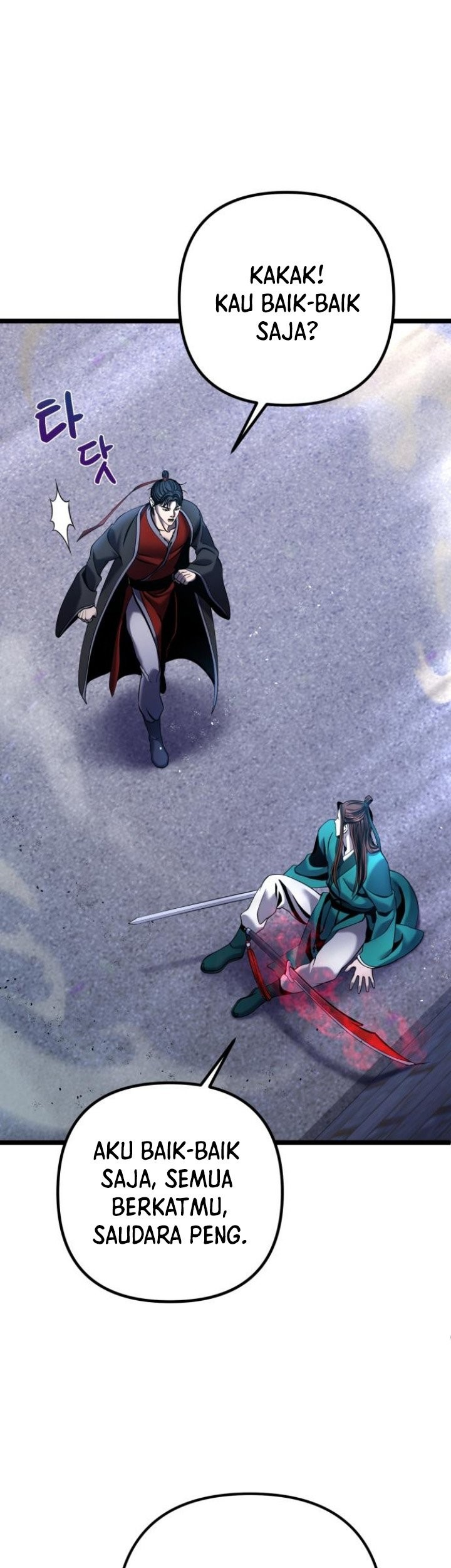 Ha Buk Paeng’s Youngest Son Chapter 76 Gambar 11