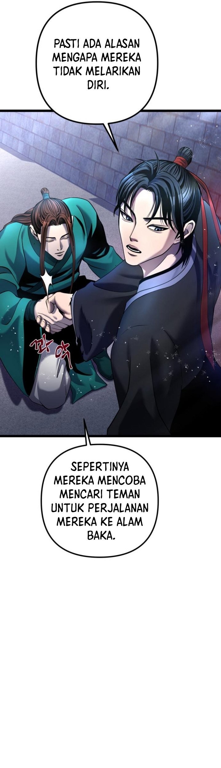 Ha Buk Paeng’s Youngest Son Chapter 76 Gambar 15