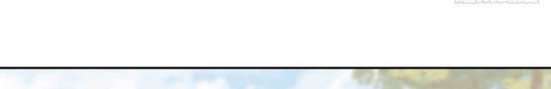 I Really Don’t Want to Be Reborn Chapter 34 Gambar 29