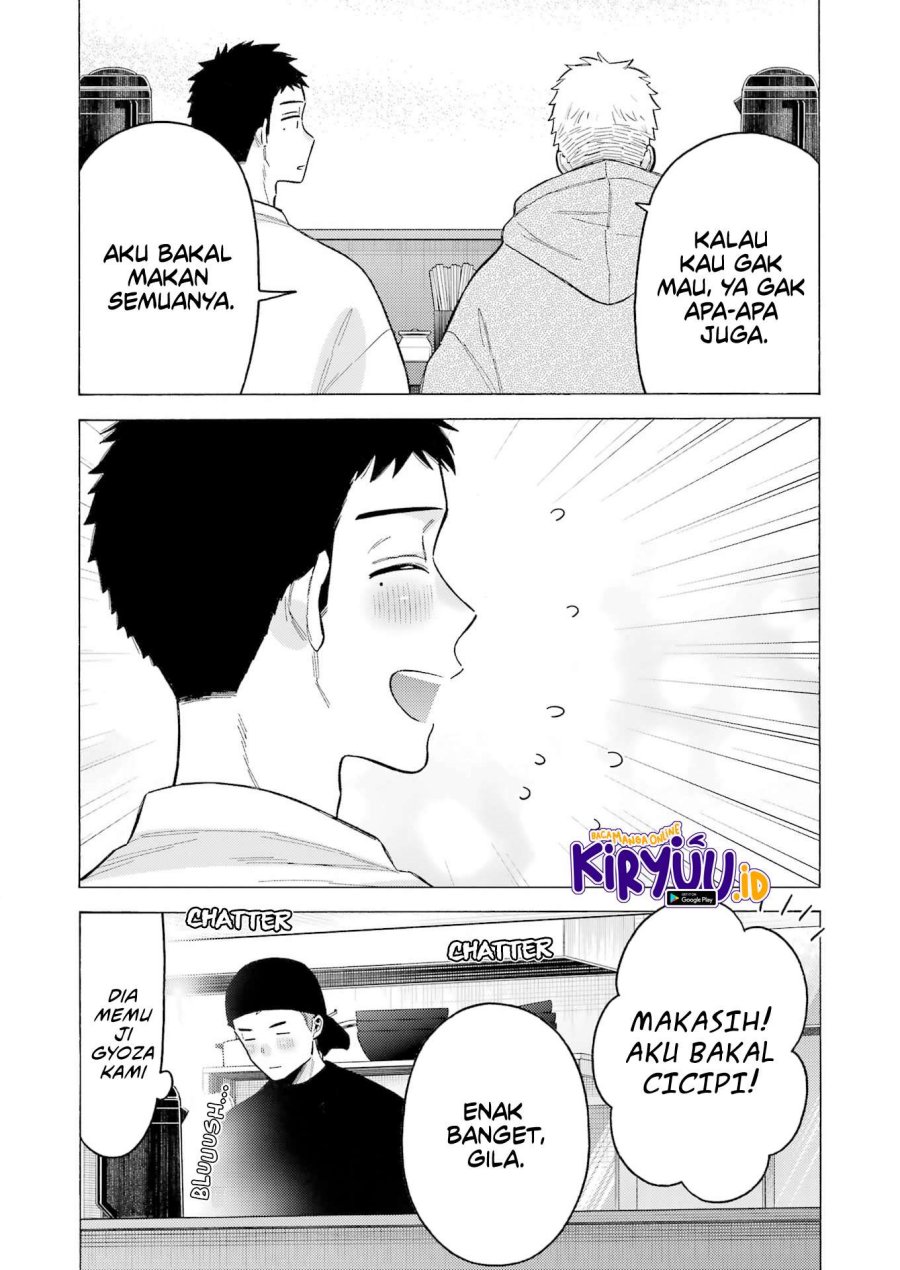 Sono Bisque Doll wa Koi wo suru Chapter 90.5 Gambar 3