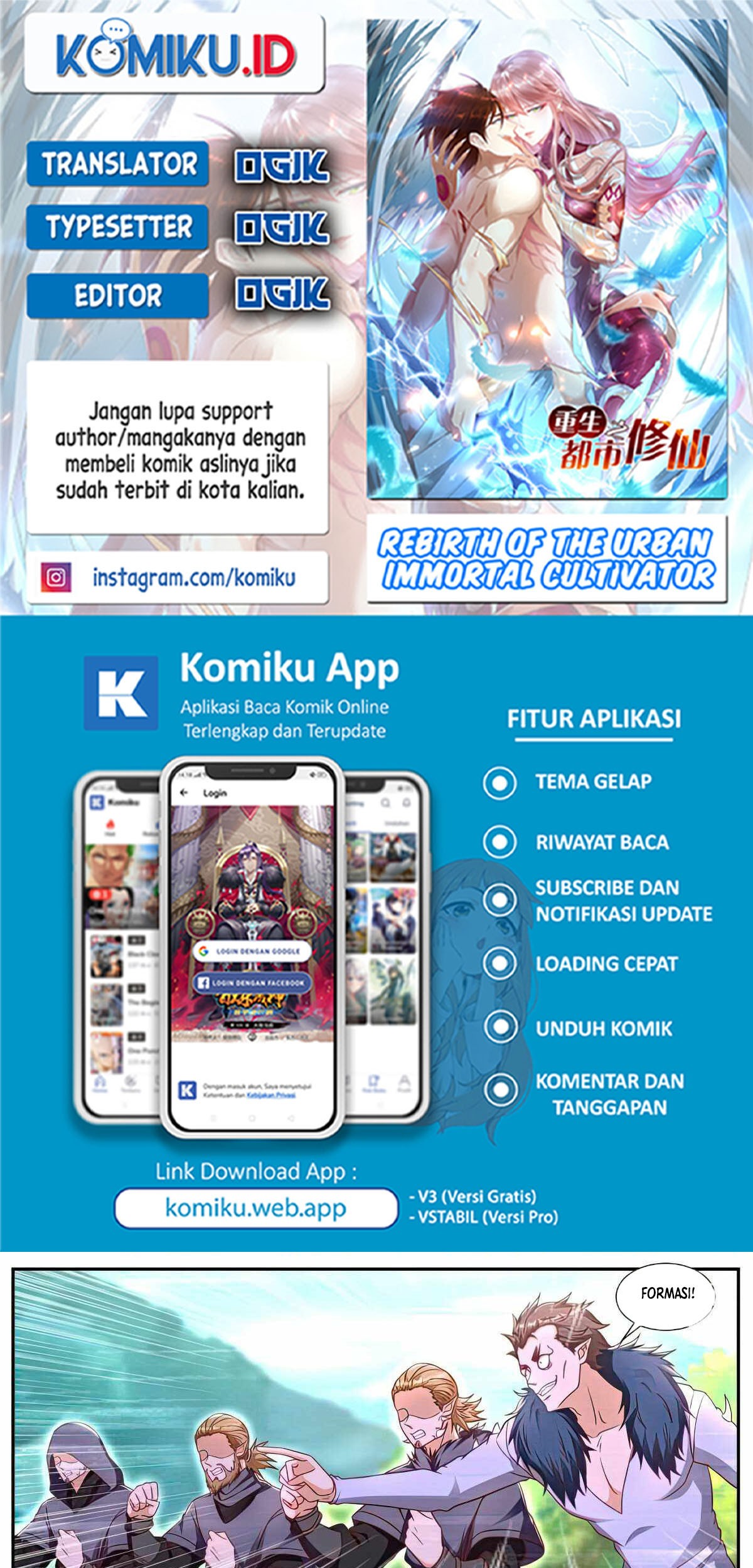 Komik Rebirth Of The Urban Immortal Cultivator Chapter 885 gambar nomor 1