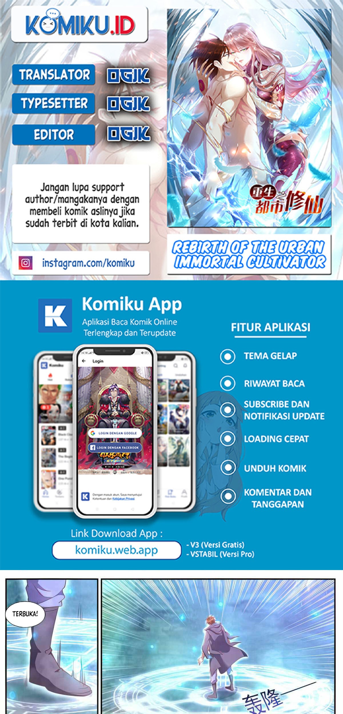 Komik Rebirth Of The Urban Immortal Cultivator Chapter 886 gambar nomor 1