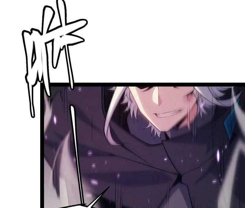 The Game That I Came From Chapter 162 Gambar 31