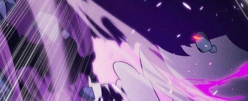 The Game That I Came From Chapter 162 Gambar 36