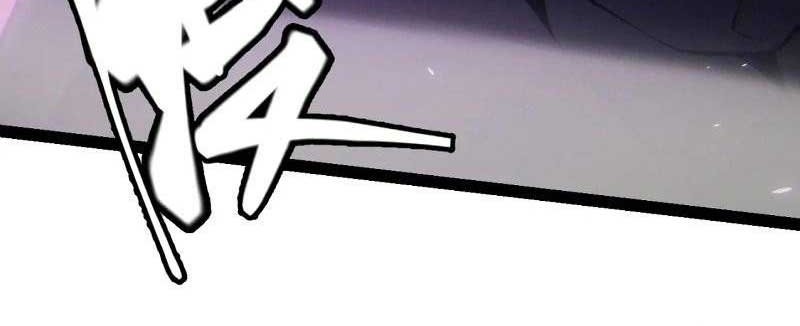 The Game That I Came From Chapter 162 Gambar 39