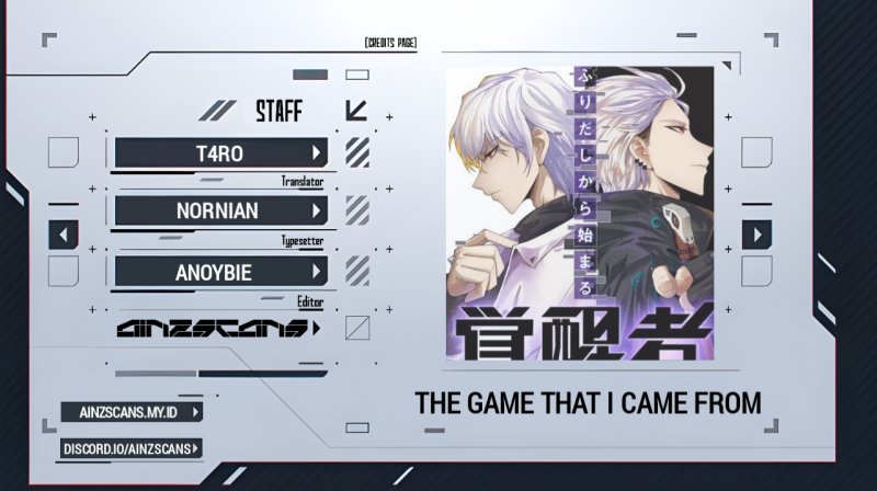 Komik The Game That I Came From Chapter 162 gambar nomor 1