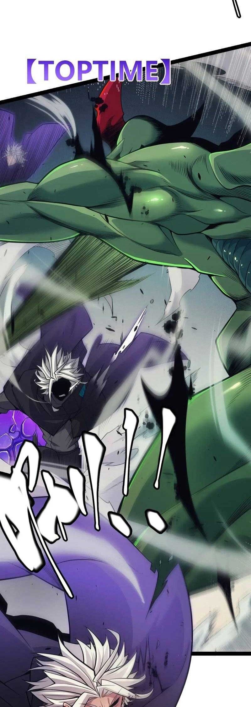 The Game That I Came From Chapter 162 Gambar 21