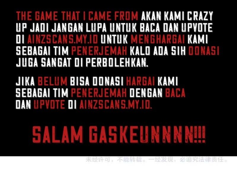 The Game That I Came From Chapter 162 Gambar 58