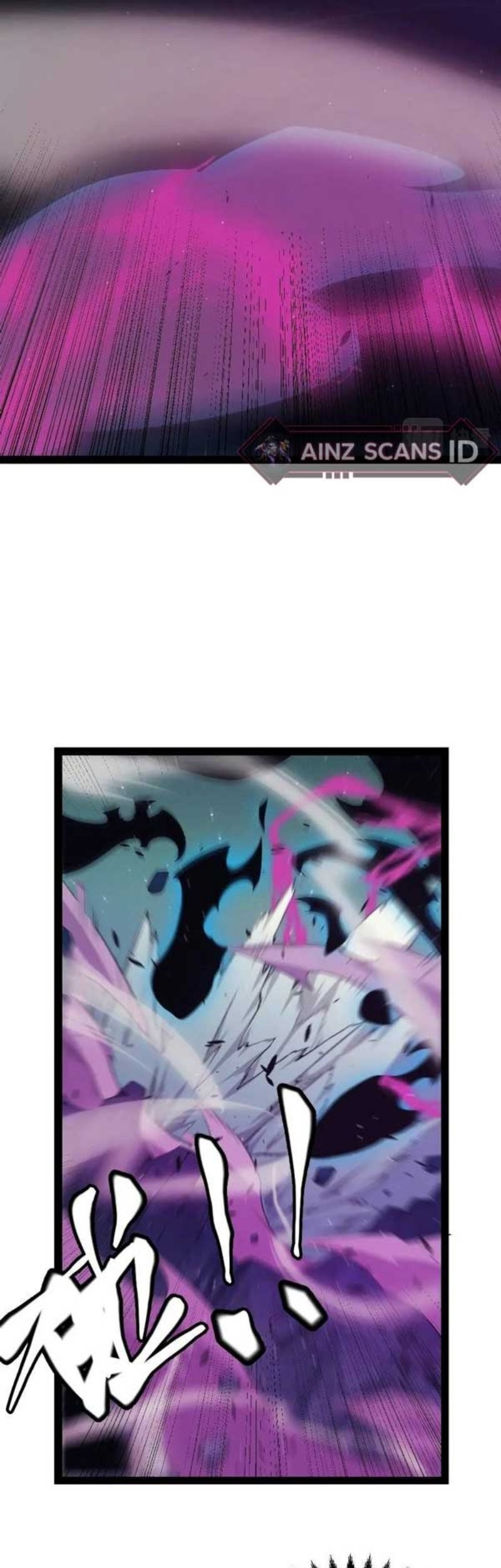 The Game That I Came From Chapter 161 Gambar 43