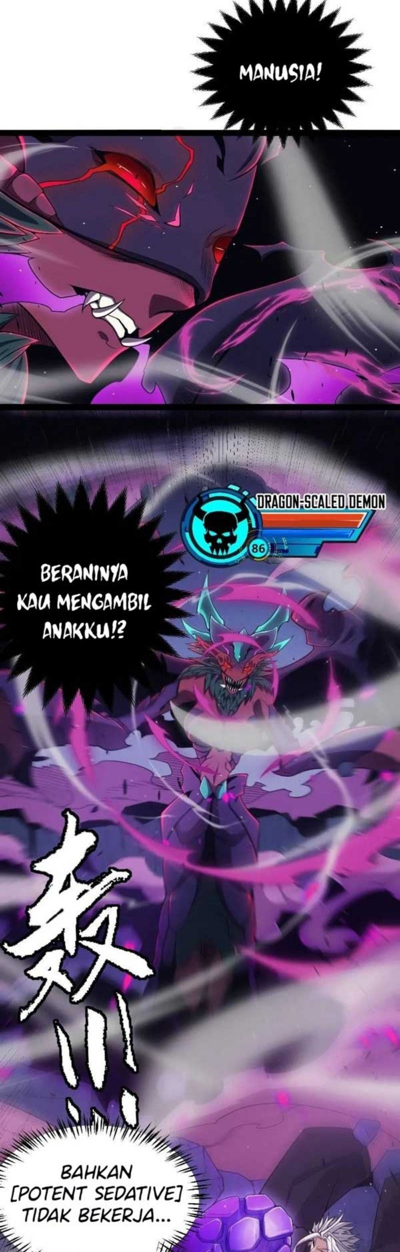 The Game That I Came From Chapter 161 Gambar 44