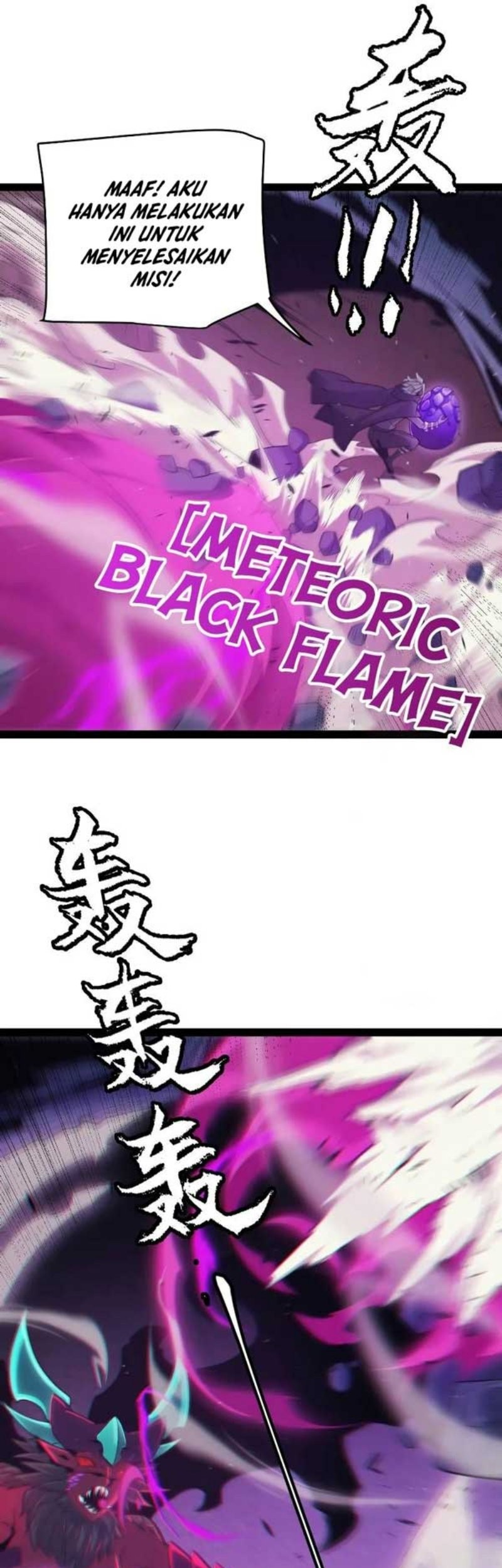 The Game That I Came From Chapter 161 Gambar 46