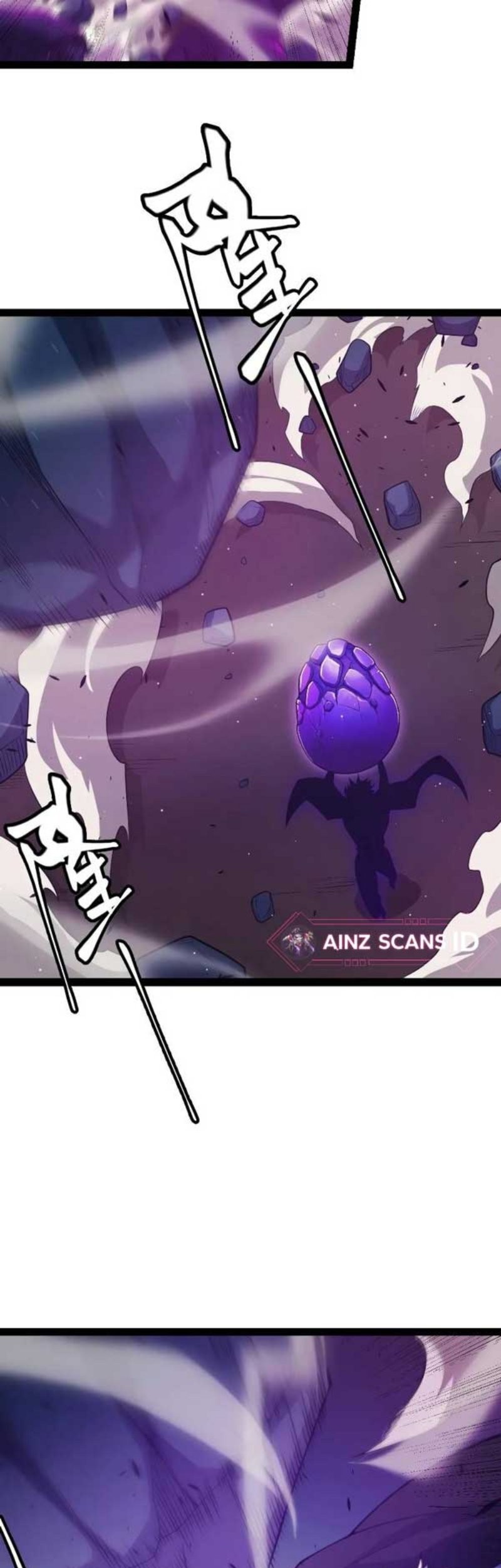 The Game That I Came From Chapter 161 Gambar 49