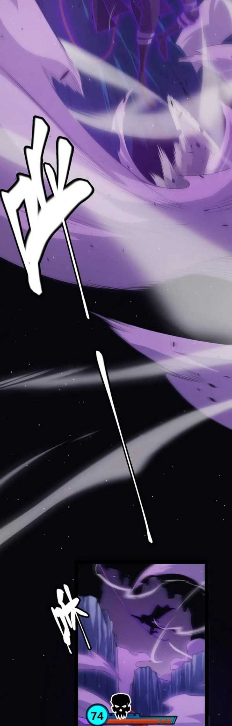 The Game That I Came From Chapter 161 Gambar 25