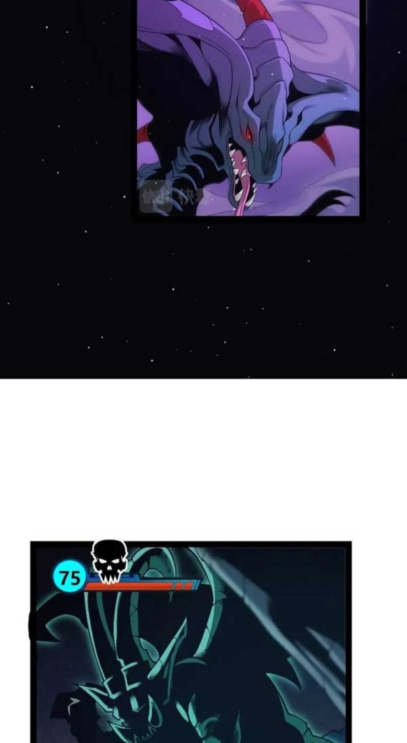 The Game That I Came From Chapter 161 Gambar 26