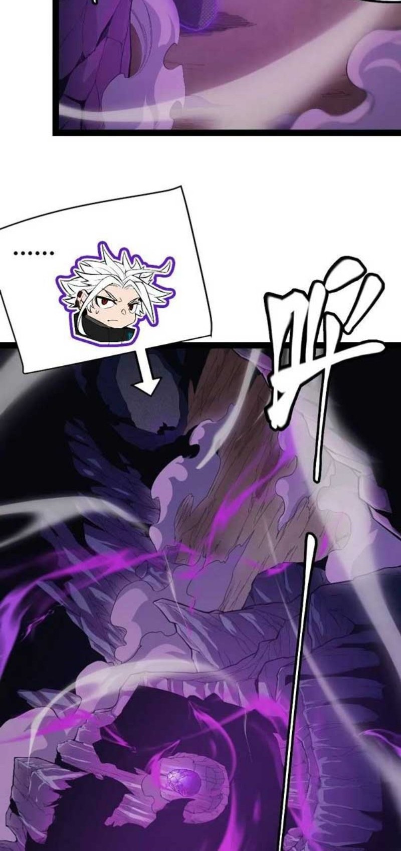 The Game That I Came From Chapter 161 Gambar 31