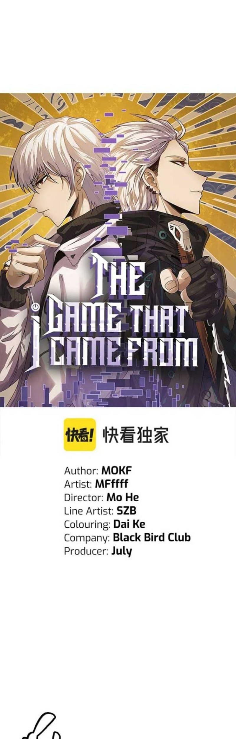 The Game That I Came From Chapter 161 Gambar 5