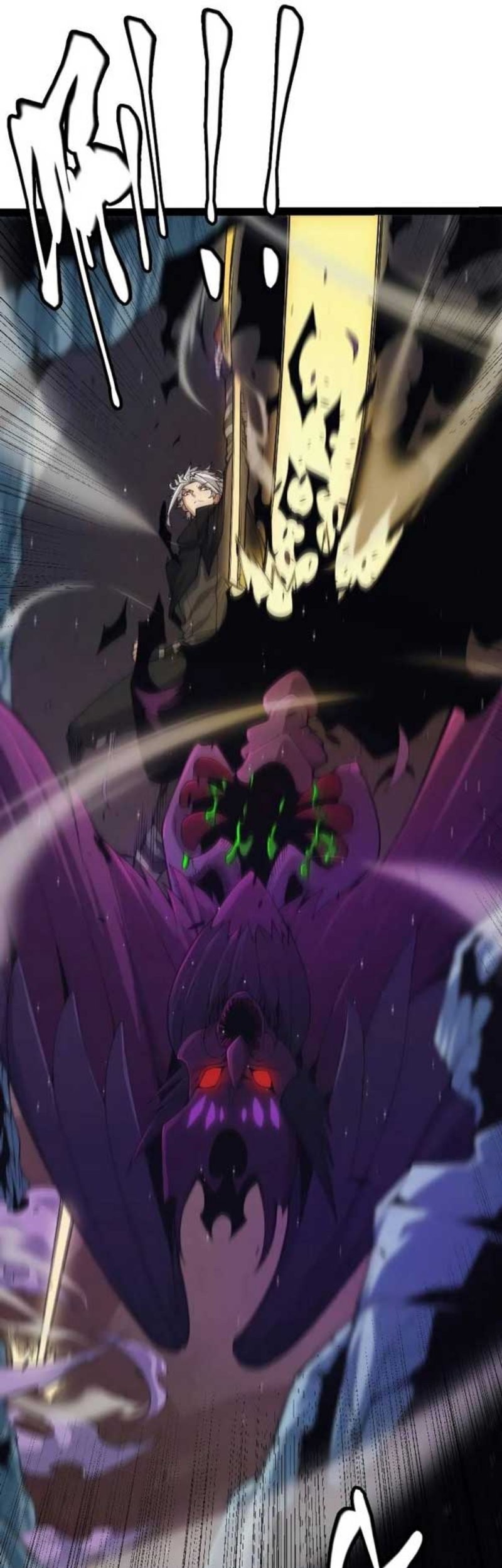 The Game That I Came From Chapter 161 Gambar 18