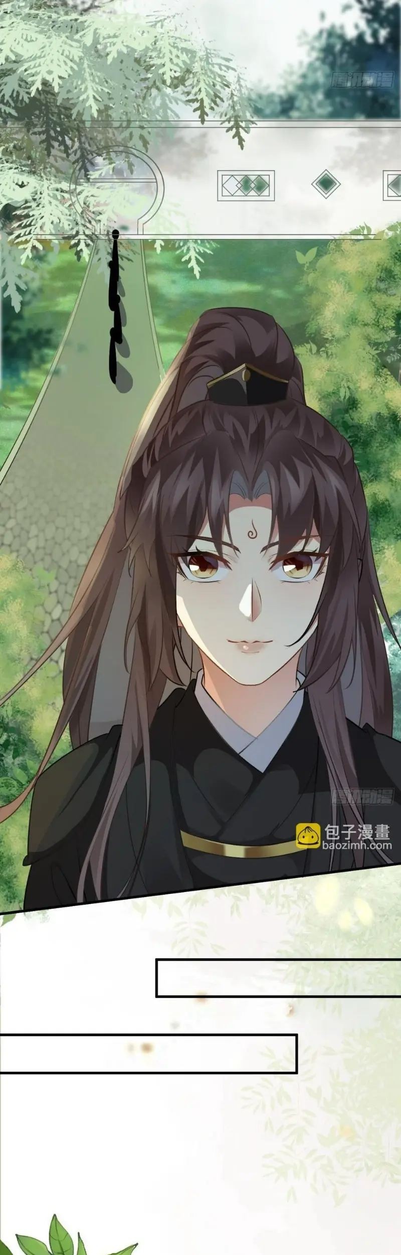 The Ghostly Doctor Chapter 561 Gambar 27