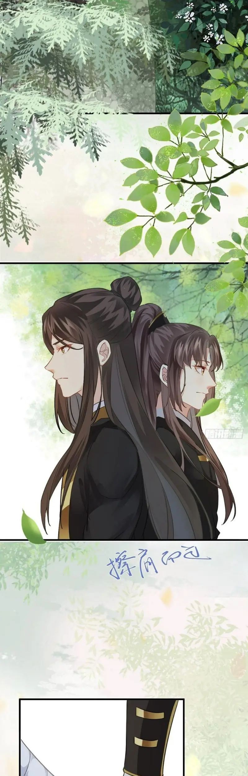 The Ghostly Doctor Chapter 561 Gambar 25