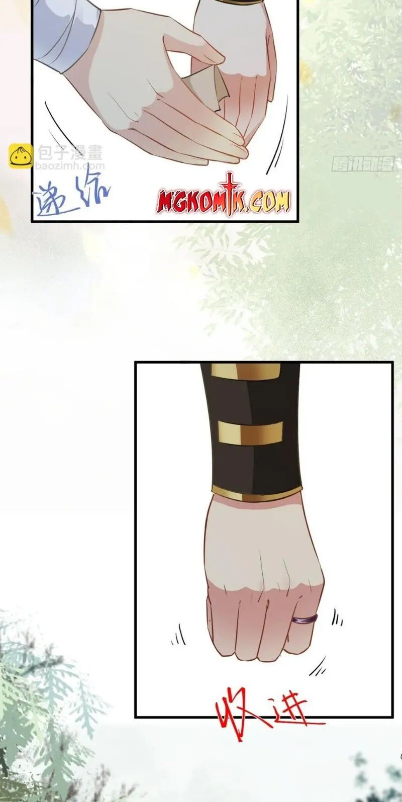 The Ghostly Doctor Chapter 561 Gambar 26