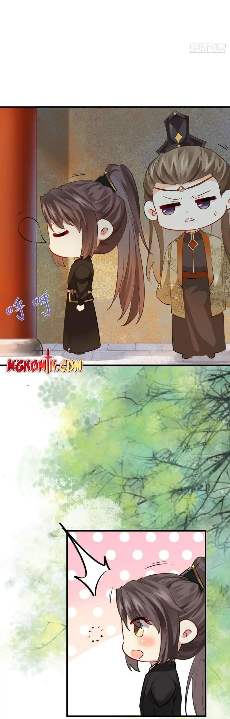 The Ghostly Doctor Chapter 561 Gambar 17