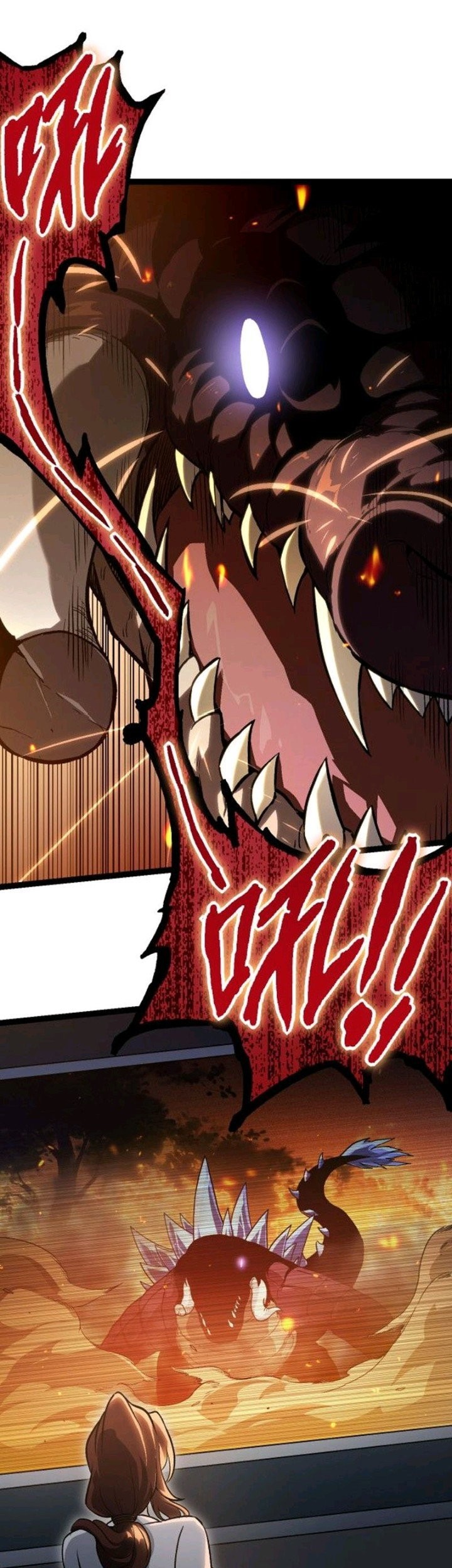 Evolution Begins With A Big Tree Chapter 62 Gambar 28