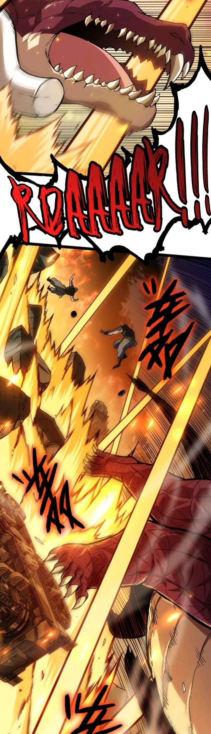 Evolution Begins With A Big Tree Chapter 62 Gambar 45