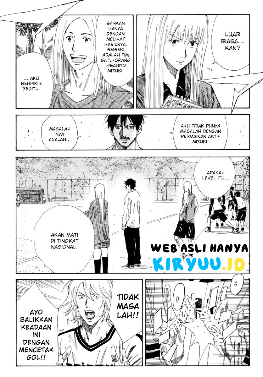 Days Chapter 118 Gambar 17