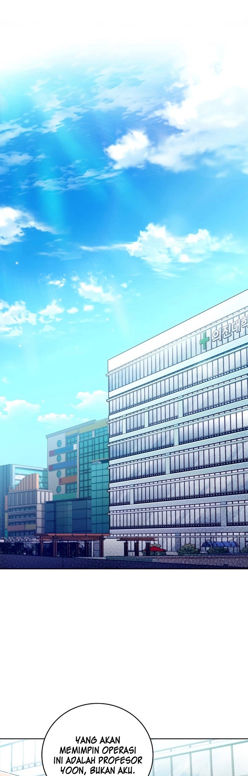 Manhwa Level-Up Doctor Chapter 60 gambar nomor 2