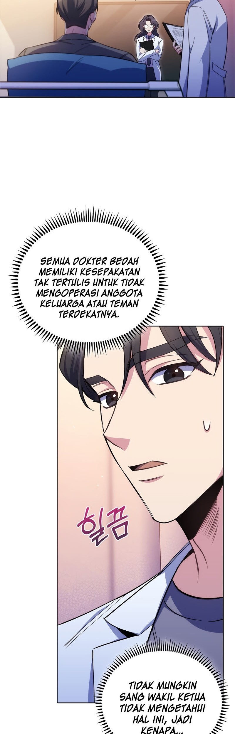 Level-Up Doctor Chapter 59 Gambar 3