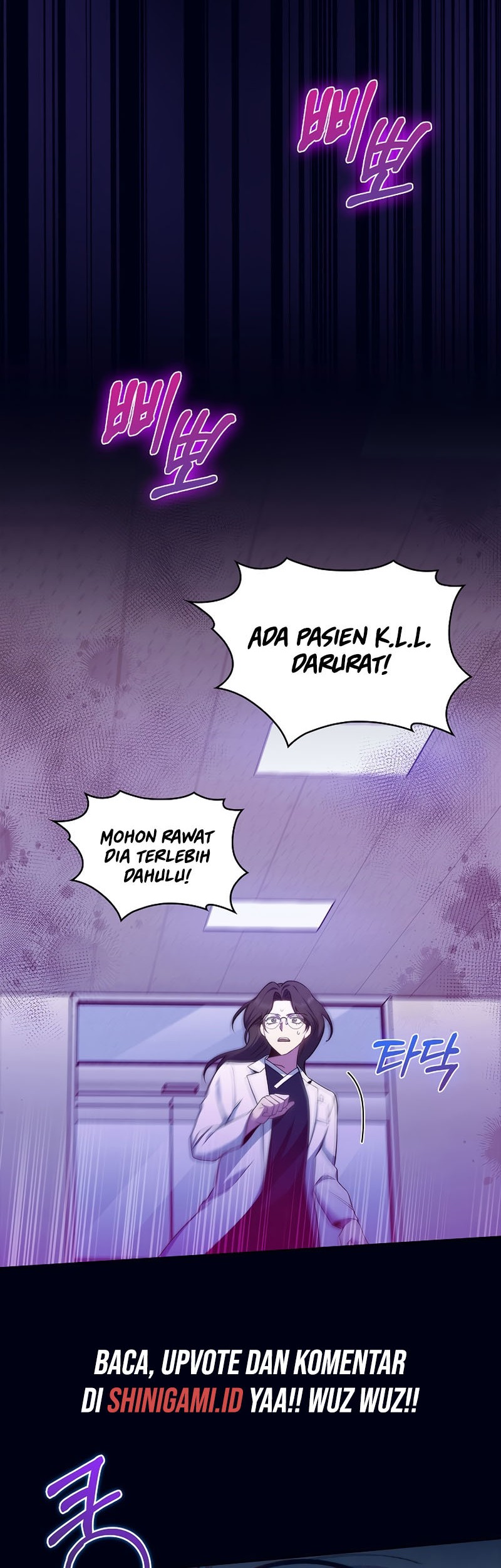 Level-Up Doctor Chapter 59 Gambar 20