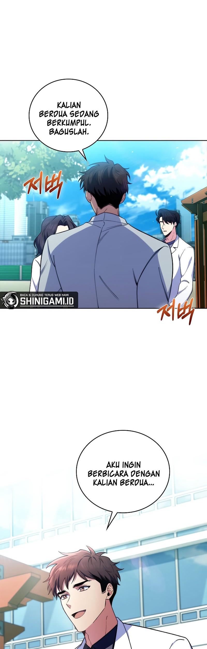 Level-Up Doctor Chapter 59 Gambar 35