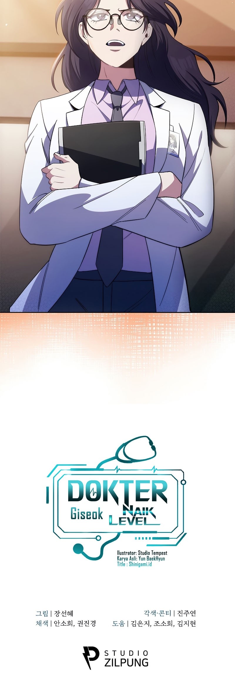 Level-Up Doctor Chapter 58 Gambar 50