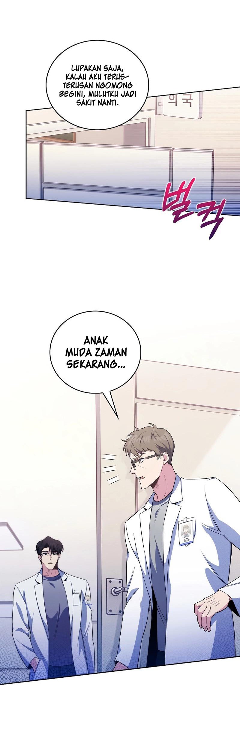 Level-Up Doctor Chapter 58 Gambar 8