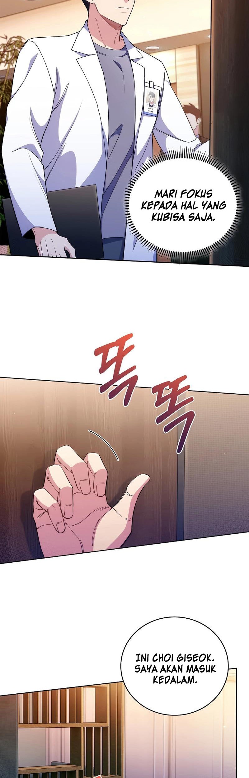 Level-Up Doctor Chapter 58 Gambar 23