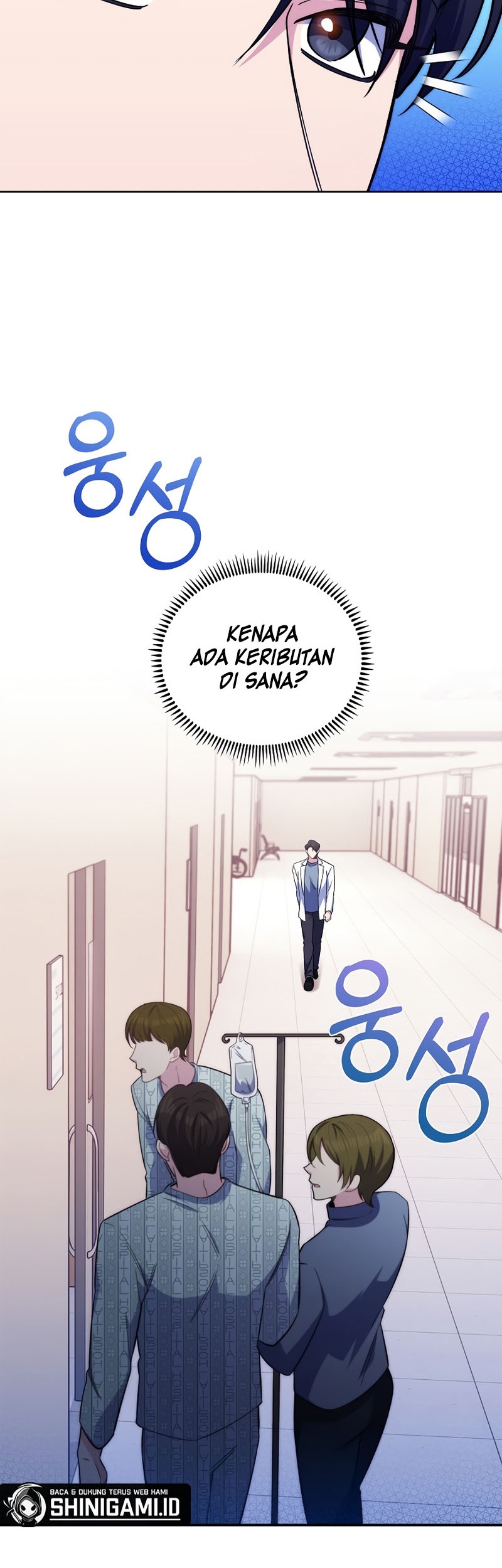 Level-Up Doctor Chapter 57 Gambar 13