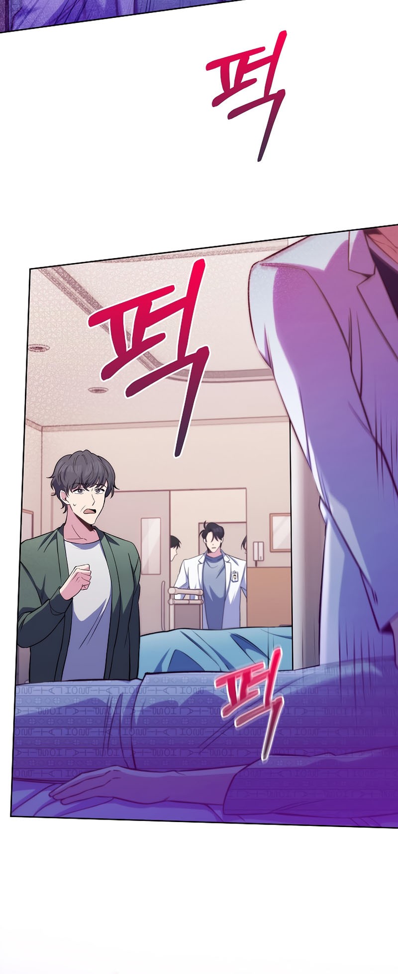 Level-Up Doctor Chapter 57 Gambar 16