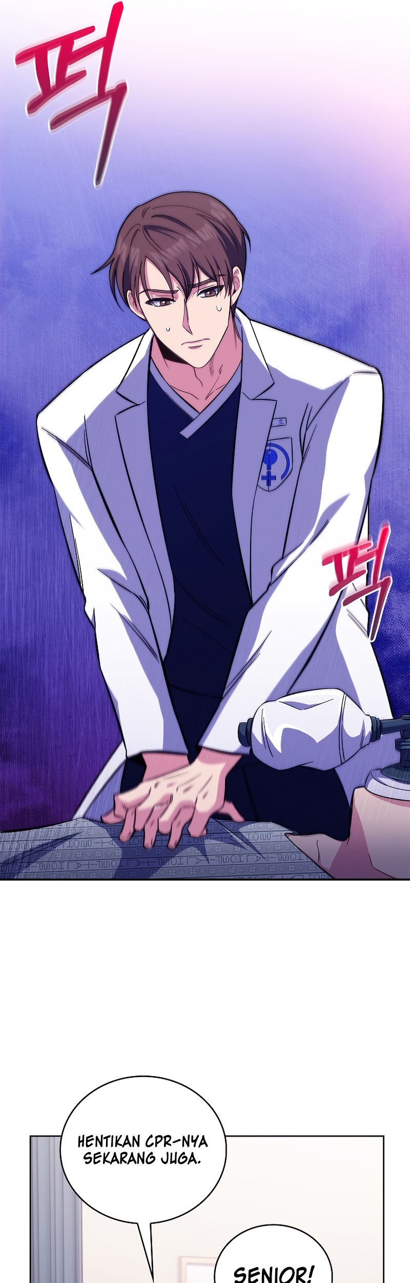 Level-Up Doctor Chapter 57 Gambar 17