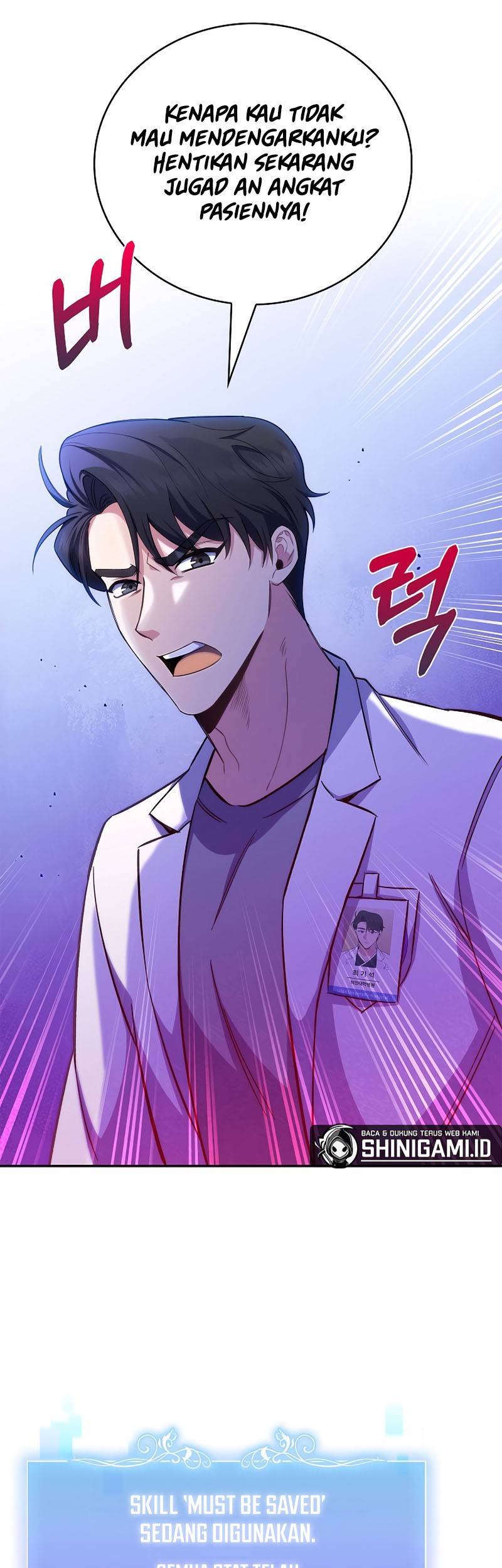 Level-Up Doctor Chapter 57 Gambar 19