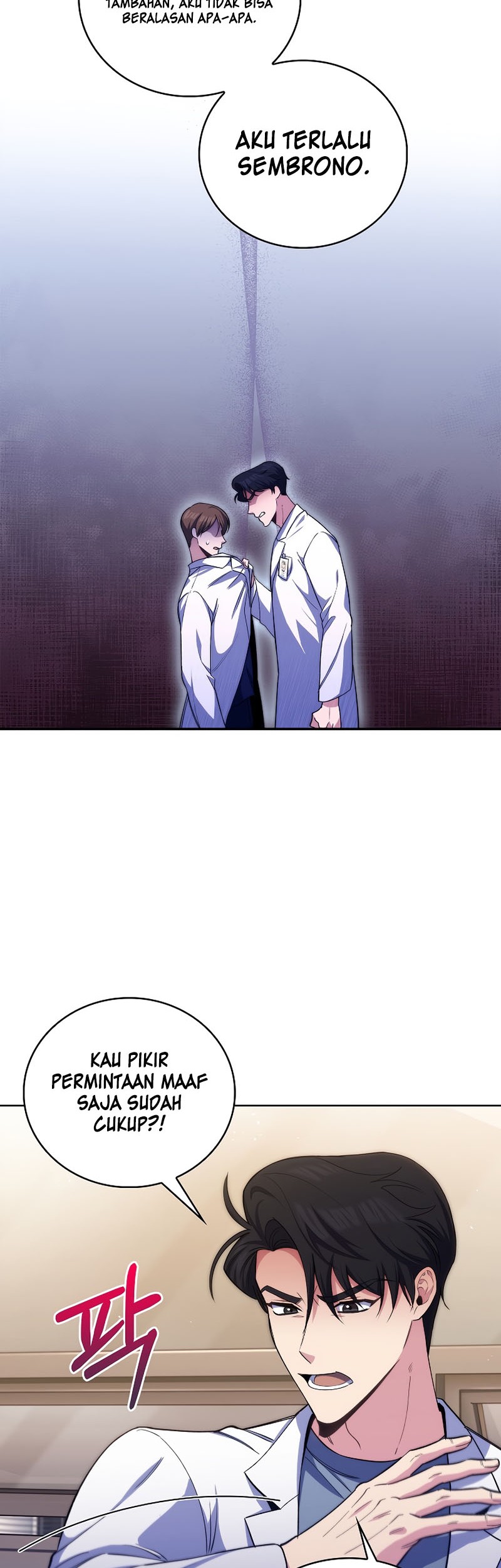 Level-Up Doctor Chapter 57 Gambar 33